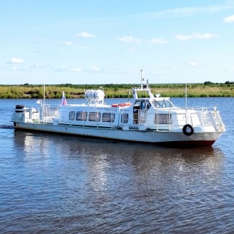 Билет на катер | Яр-Сале - Сюнай-Сале | 6 октября в 6:30